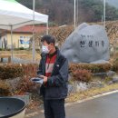 찬샘로컬푸드 이미지