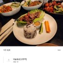 영지식당 이미지