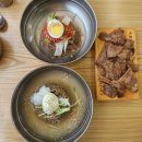 평택 냉면 맛집 육쌈냉면 물냉면 비냉 후기