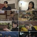 페어링 이미지