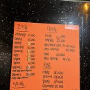 양다린 이미지
