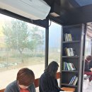 중앙탑중학교 앞 이미지