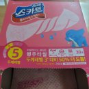 올핏ALLFIT 이미지