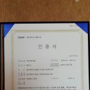 하빈환경 이미지