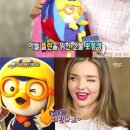 미란다통신 이미지