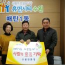 원천환경 이미지