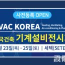 유일종합기계 이미지