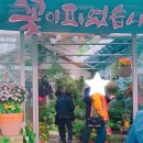 까치울역 5번출구 이미지