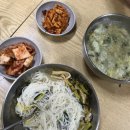 온천충무김밥 이미지