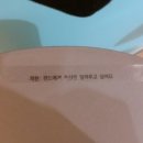블럭과석공