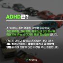 또래(어울림)어린이집 이미지