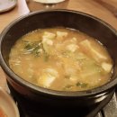 유가돈왕소금구이