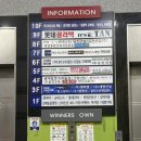 빈스 | 김해 삼계 피부관리 잘하는 곳을 찾았어요! 효과부터 솔직 후기 (빈스뷰티 재방문)