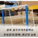 대륙철재 이미지