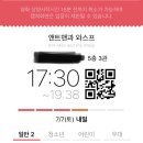 명동까페/명동 디저트연구소(명동 디저트 까페)