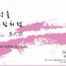 갤러리햇내 이미지