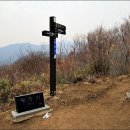 목통마을 입구 이미지