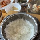 대부맛집청미 | 안산 대부도 간장게장 맛집 추천 대부맛집 청미