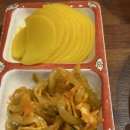 보배반점(구로점) 이미지