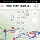 금산-07 이미지