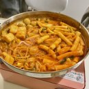 충훈부 즉석떡볶이, 피자 맛집 카페 :: 위크데이오프