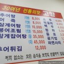 학운산단3로25번길 이미지