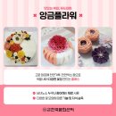 고운플라워 이미지