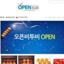 브라운메디컬 이미지