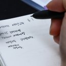 전세사기 피해예방 교육1 이미지