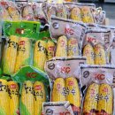 지에스(GS)더프레시원주점