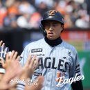 [오피셜] 손아섭, 좌완 이교훈과 트레이드로 두산행 이미지