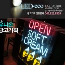 유성기획 이미지