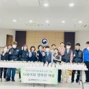 평택세무서 이미지