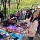 발산1동 이미지