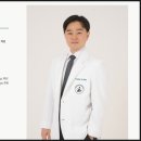 서울아산샘내과 이미지