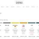 스타메리 | 드뉴웨딩(구 스냅스타) 수원 메리빌리아 본식 영상 DVD 계약후기(추천인 코드 공유O)
