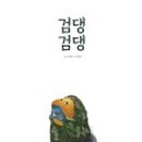 테이블프로젝트 이미지