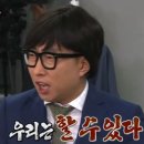 업무 | 인천 26/28/36센터 쿠팡 여자 알바 팁 재고관리 icqa 출고 오후 업무 후기