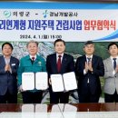 의령가구 이미지