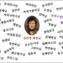 2023년 3월 - 삶의 이야기방 캘린더 이미지