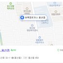 이백장돈가스용산점 이미지
