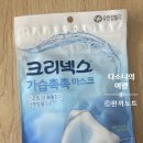 산호제일약국 | 해외여행 준비물 체크리스트 2026년 최신판, 계절별·국가별 완벽 정리