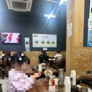 가마실식당 이미지