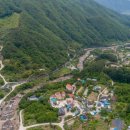 천리향 펜션 이미지