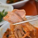 산수가든 위 이미지