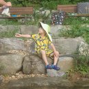 수리산도립공원 탐방안내소 이미지