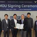주식회사 우주광고 교수신문