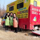 참사랑재가복지센터 이미지