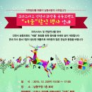 남동23 이미지
