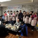 자봉경로당 이미지